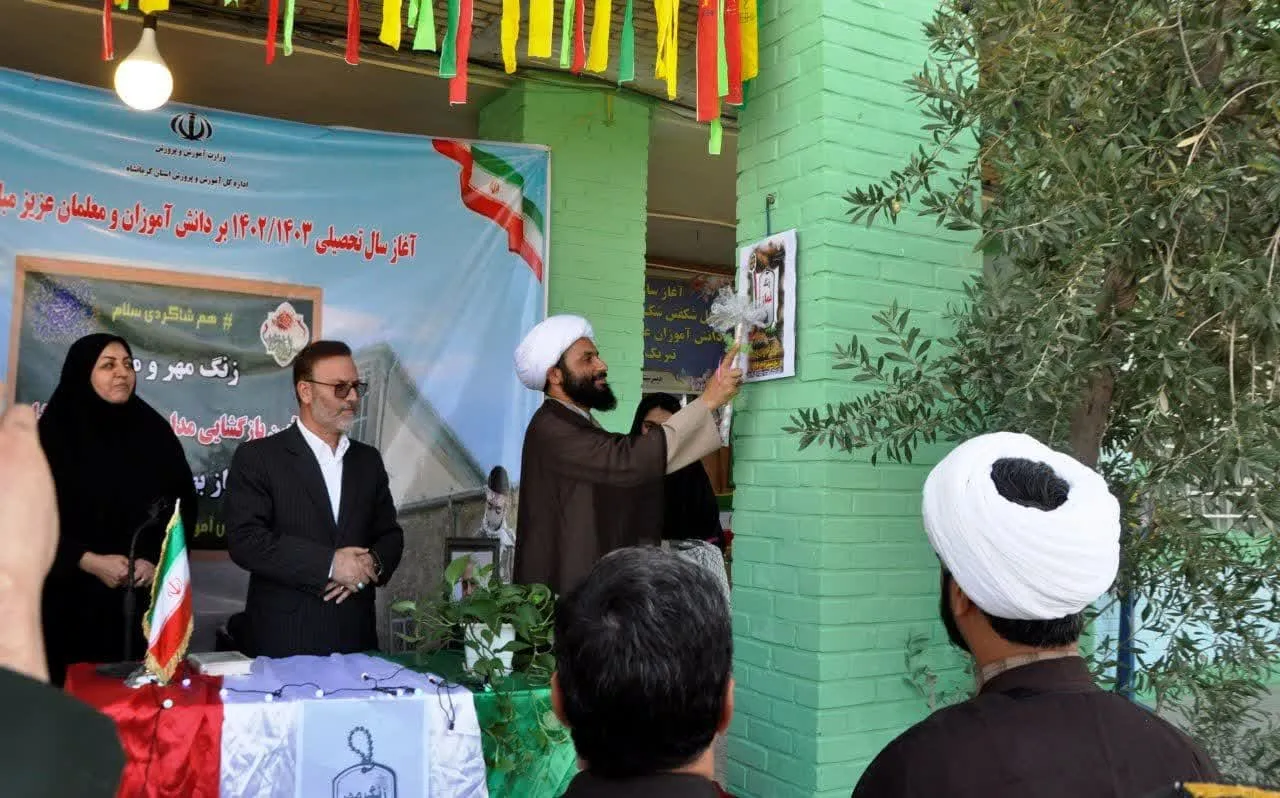 مهدیخانی مدیر آموزش و پرورش گیلانغرب اهم فعالیتهای حوزه نماز این مدیریت را تشریح نمود