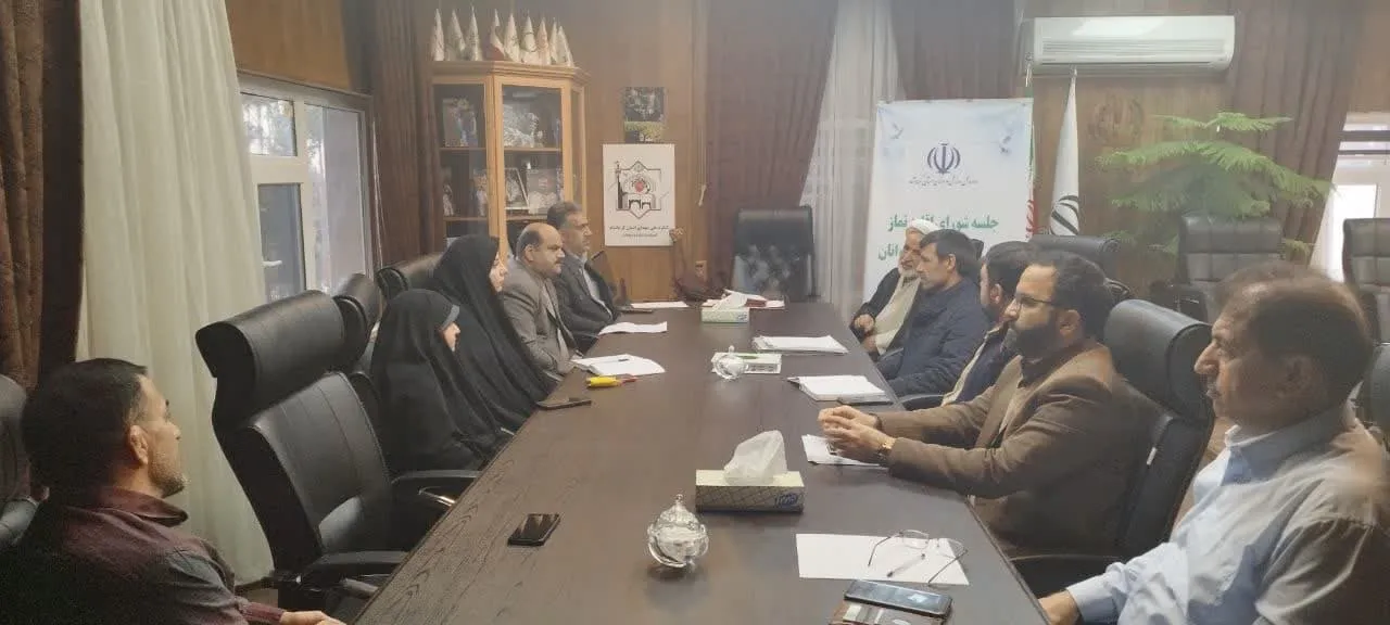 شورای اقامه نماز اداره کل ورزش و جوانان استان کرمانشاه برگزار شد -2