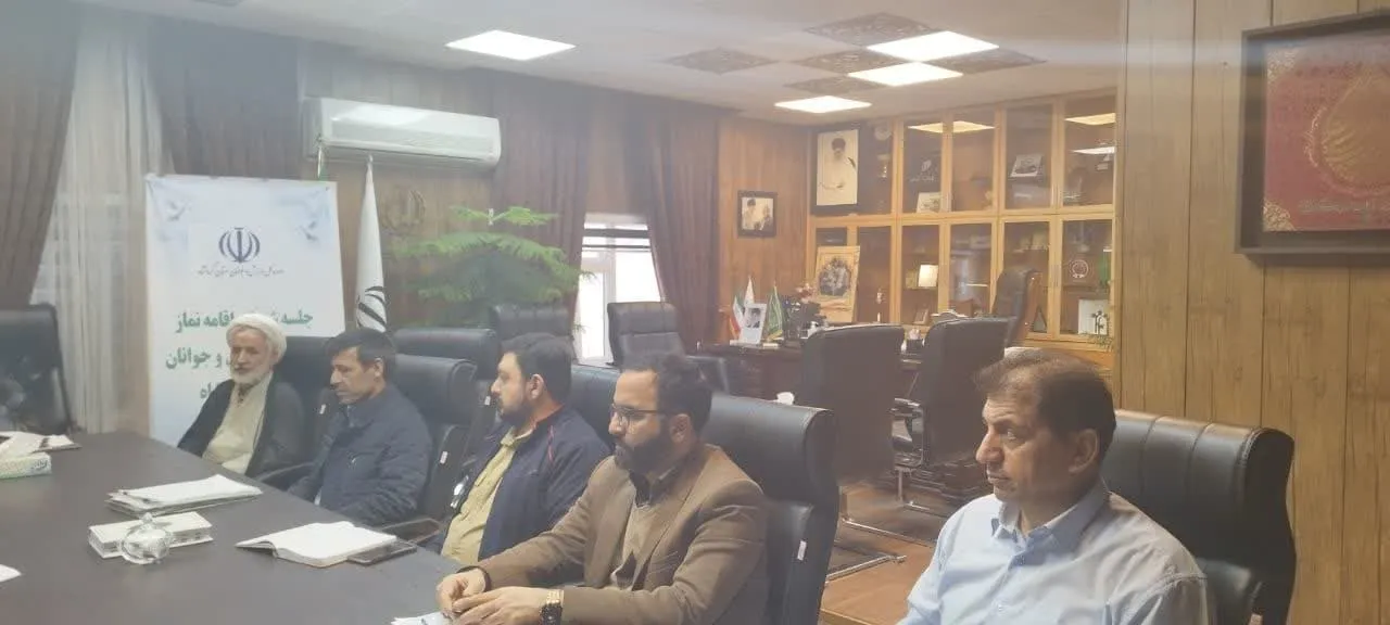 شورای اقامه نماز اداره کل ورزش و جوانان استان کرمانشاه برگزار شد -3