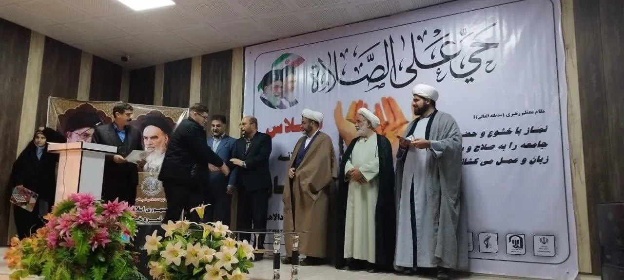 پیش اجلاس شهرستانی نماز در شهرستان دالاهو برگزار شد.2