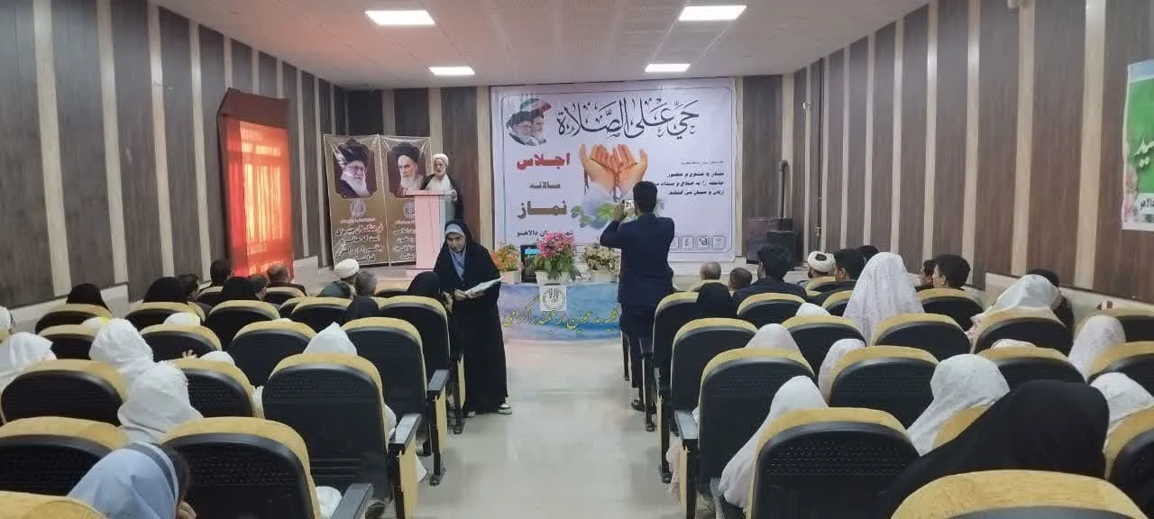 پیش اجلاس شهرستانی نماز در شهرستان دالاهو برگزار شد.-1