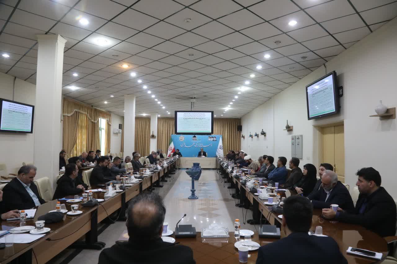 اولین جلسهی ستاد اجرایی خدمات سفر استان همدان برگزار شد