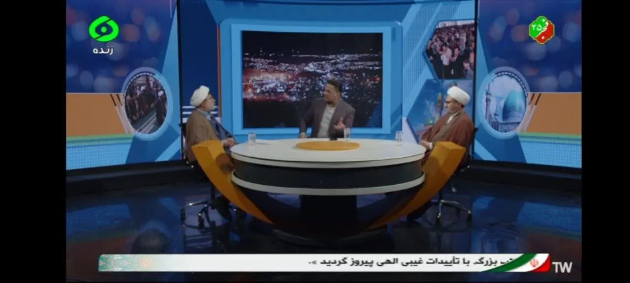 نشست تخصصی پیرامون نماز واهمیت آن در جامعه از شبکه دنا مر کز یاسوج