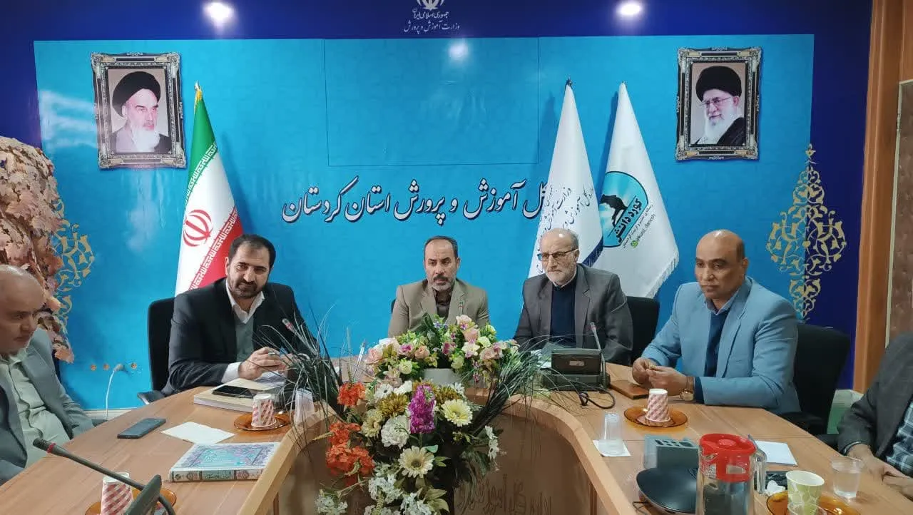 شورای اقامه نماز آموزش و پرورش کردستان تشکیل شد