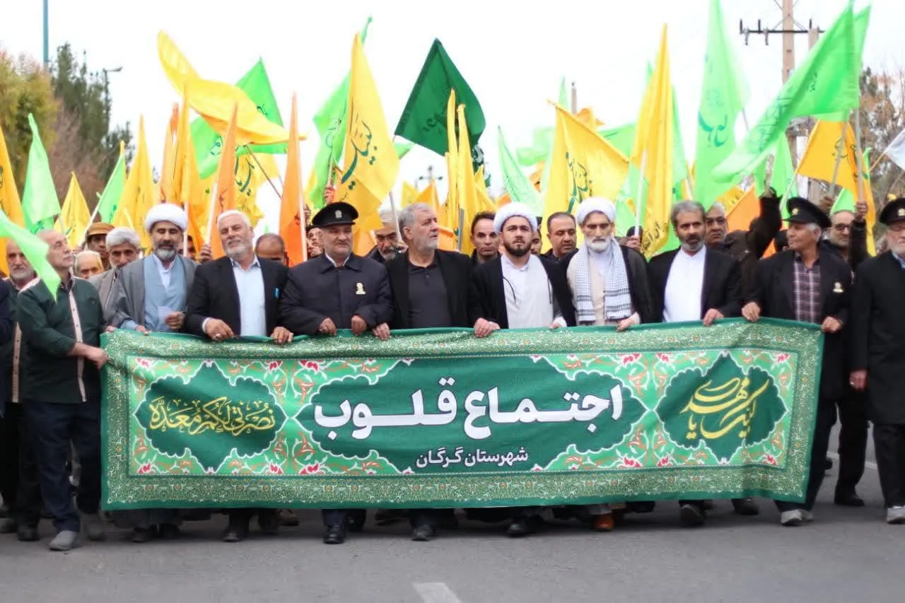 اردوی زیارتی اجتماع قلوب شهرستان گرگان
