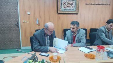 برگزاری جلسه هماهنگی به منظور اجرای اجلاس استانی نماز
