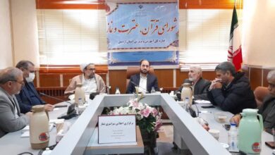 جلسه شورای قرآن، عترت و نماز آموزش و پرورش استان اردبیل