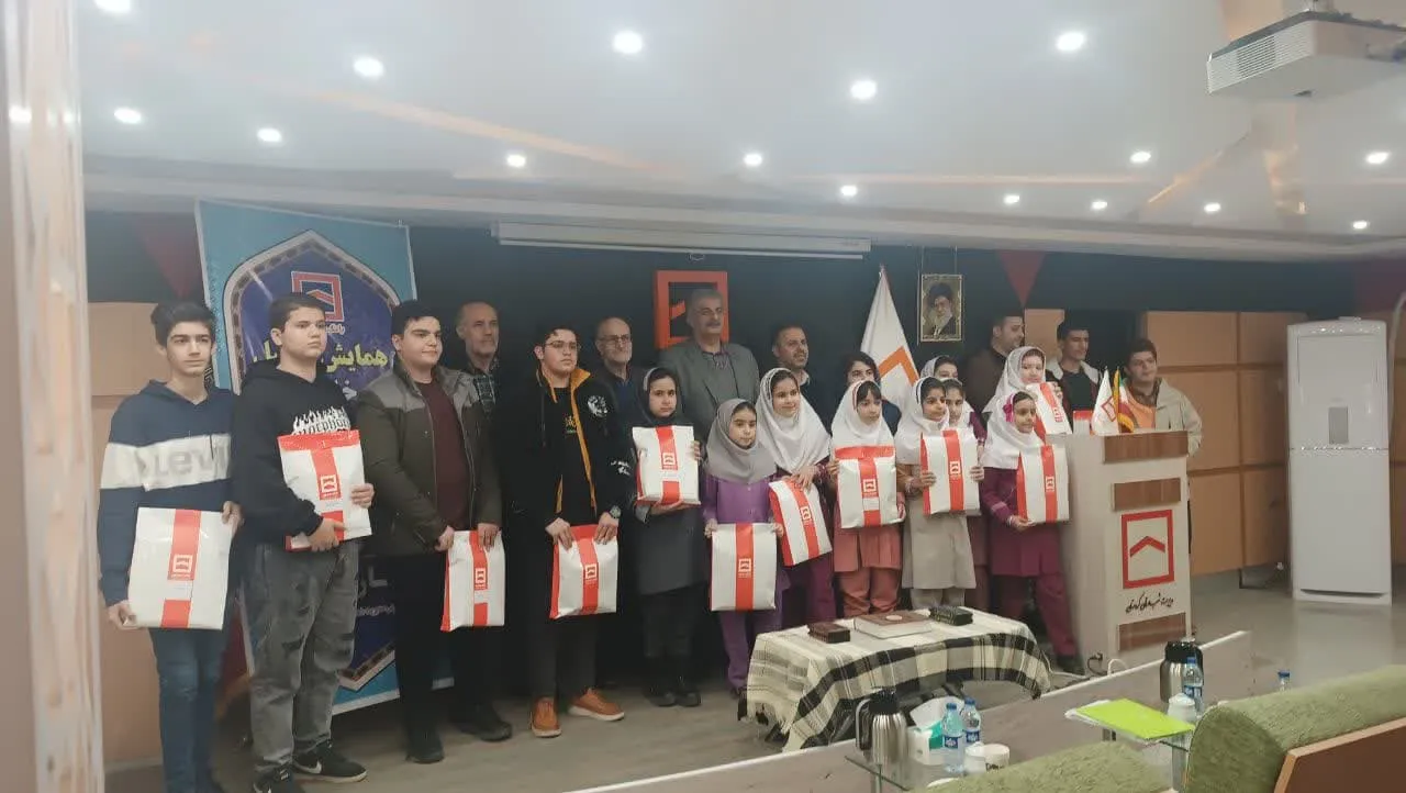 جشن تکلیف فرزندان کارکنان بانک مسکن استان برگزار شد