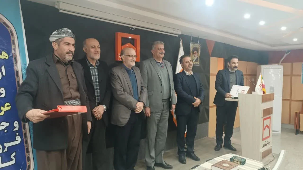 جشن تکلیف فرزندان کارکنان بانک مسکن استان برگزار شد