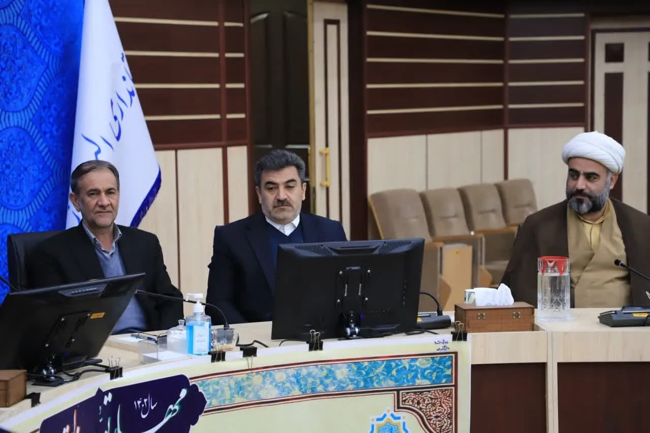 قرارگاه اجتماعی استان البرز برگزار شد