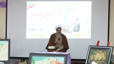 اولین اجلاس نماز دانش آموزی شهرستان فریدونشهر اصفهان