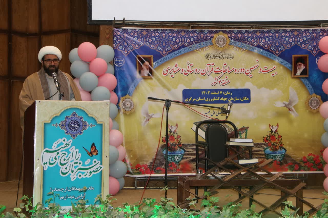 اقامه نماز محبوب ترین عمل نزد خداون است