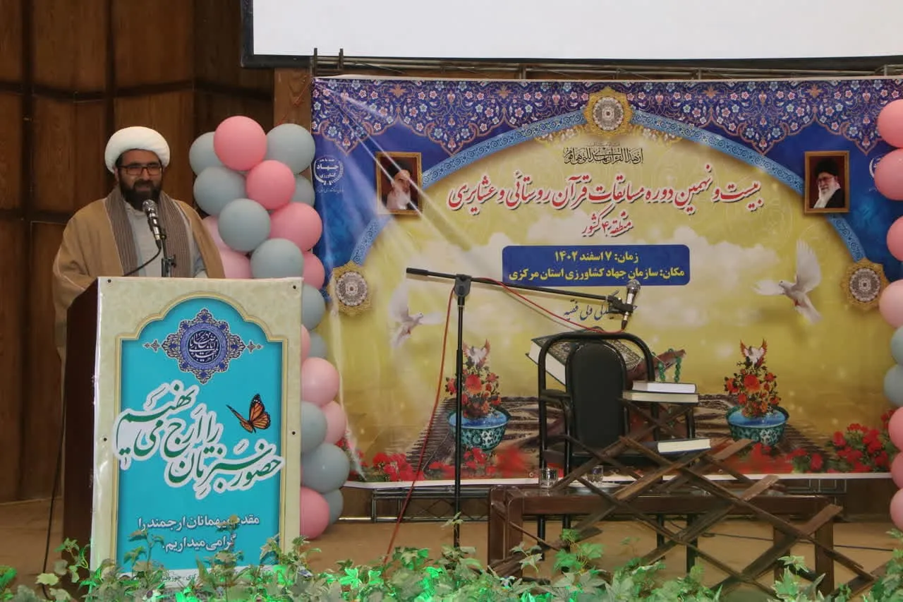 اقامه نماز محبوب ترین عمل نزد خداون است