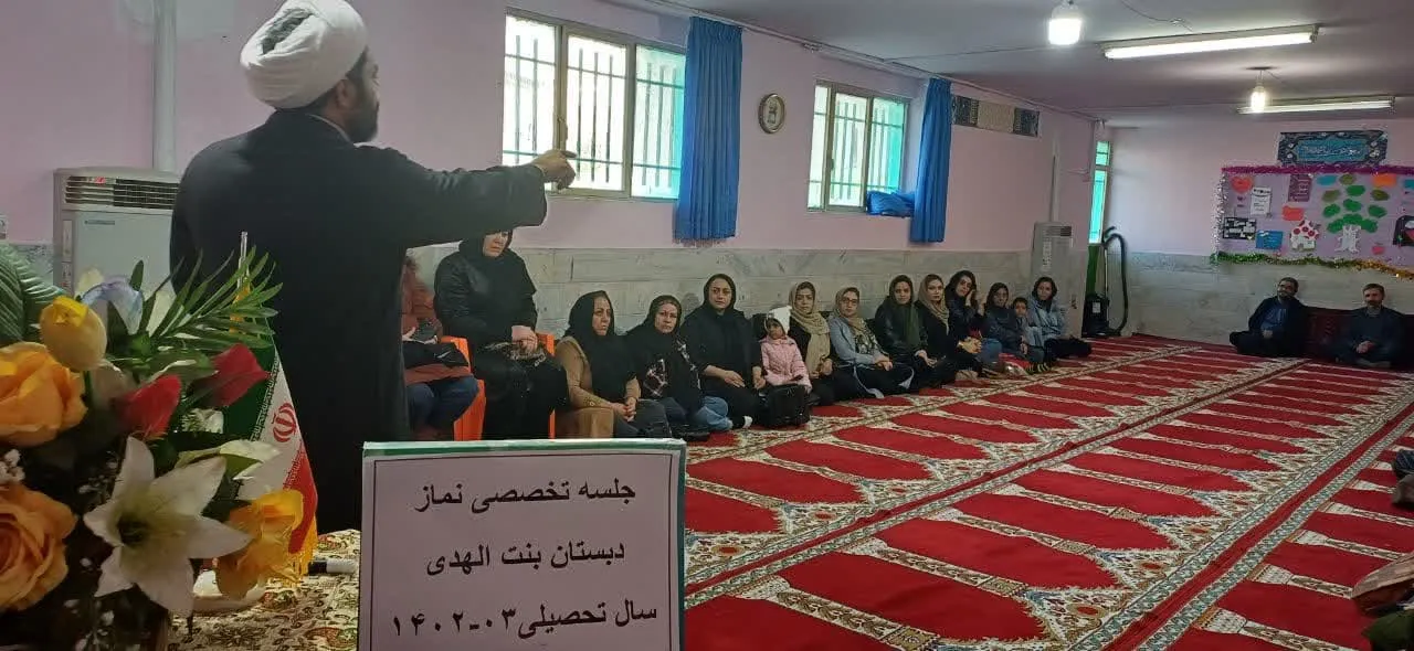 دوره آموزشی دانشآموزی و خانواده در استان قزوین برگزار شد