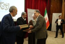 آیین تقدیر از دست اندرکاران سی امین اجلاس سراسری نماز در زنجان
