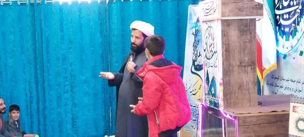 پنجمین اجلاس نماز شهرستان کوهرنگ برگزار شد
