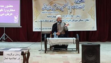 اجلاس نماز شهرستان اردل چهارمحال و بختیاری برگزار شد