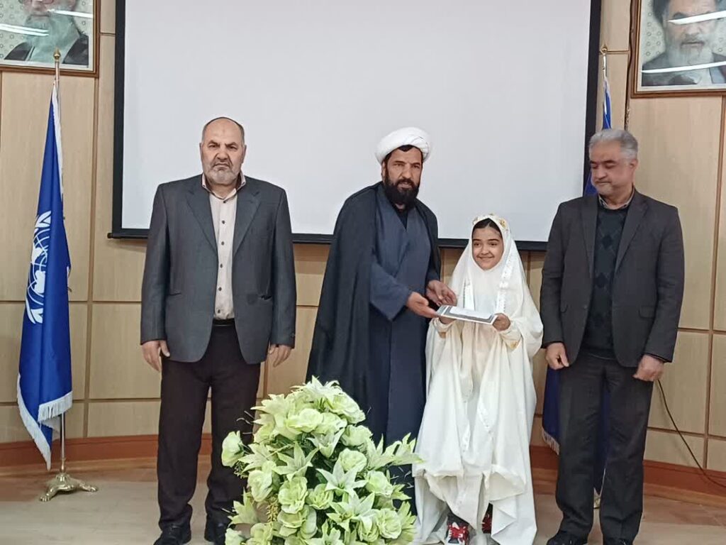 جشن تکلیف فرزندان نومکلف کارکنان اداره کل هواشناسی چهارمحال و بختیاری برگزار شد