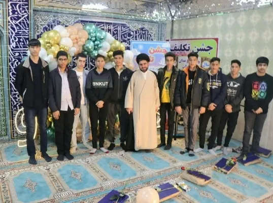 برگزاری جشن عبادت فرزندان کارکنان منابع طبیعی استان لرستان