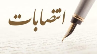 مدیر ستاد اقامه نماز استان یزد بعنوان رئیس کمیته ساماندهی و نظارت بر فضاهای اقامه نماز راه های مواصلاتی منصوب شد