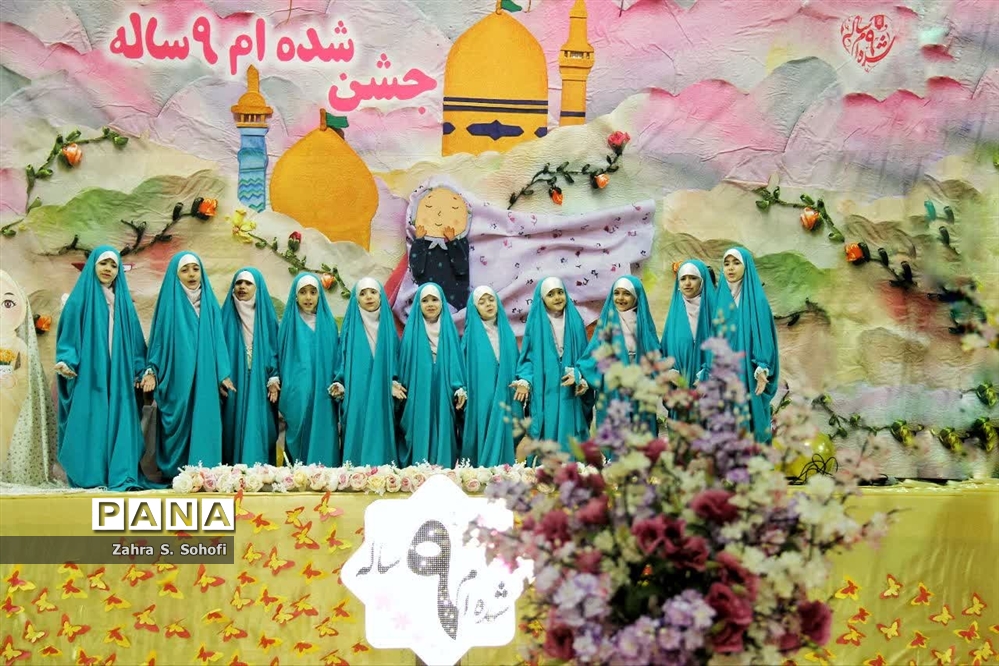جشن تکلیف 1200 دانش‌آموز مدارس دخترانه غیردولتی در حرم حضرت معصومه(س)