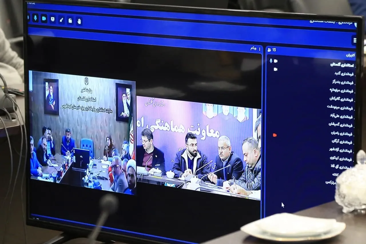 خدمات سفر استان گلستان