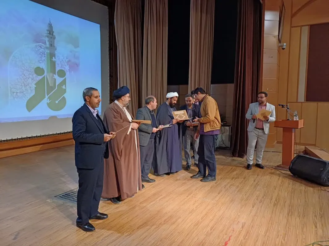 دهمین اجلاس نماز شهرستان شهرکرد برگزار شد