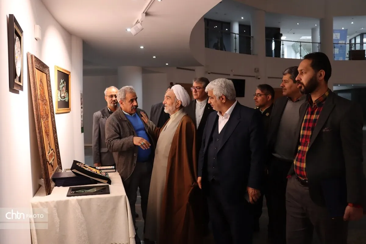 مراسم اختتامیه جشنواره صنایع دستی، نماز، مهدویت و ظهور برگزار شد