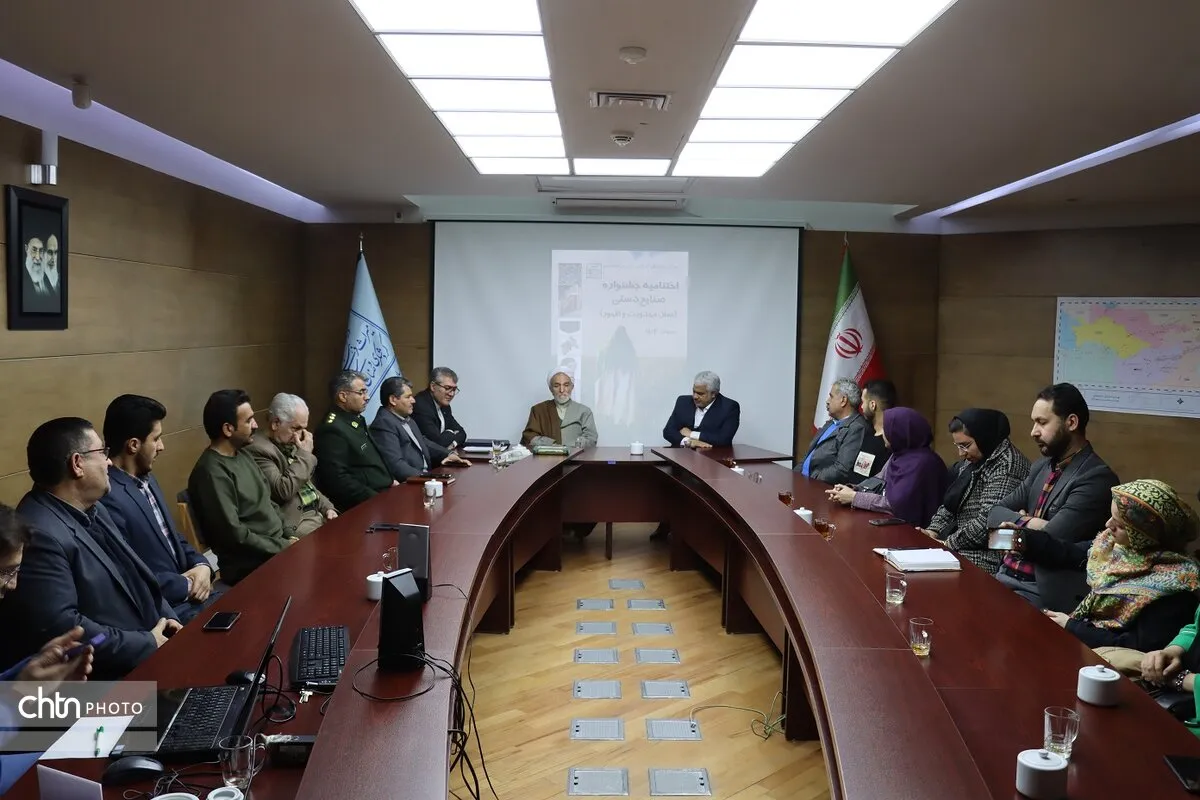 مراسم اختتامیه جشنواره صنایع دستی، نماز، مهدویت و ظهور برگزار شد