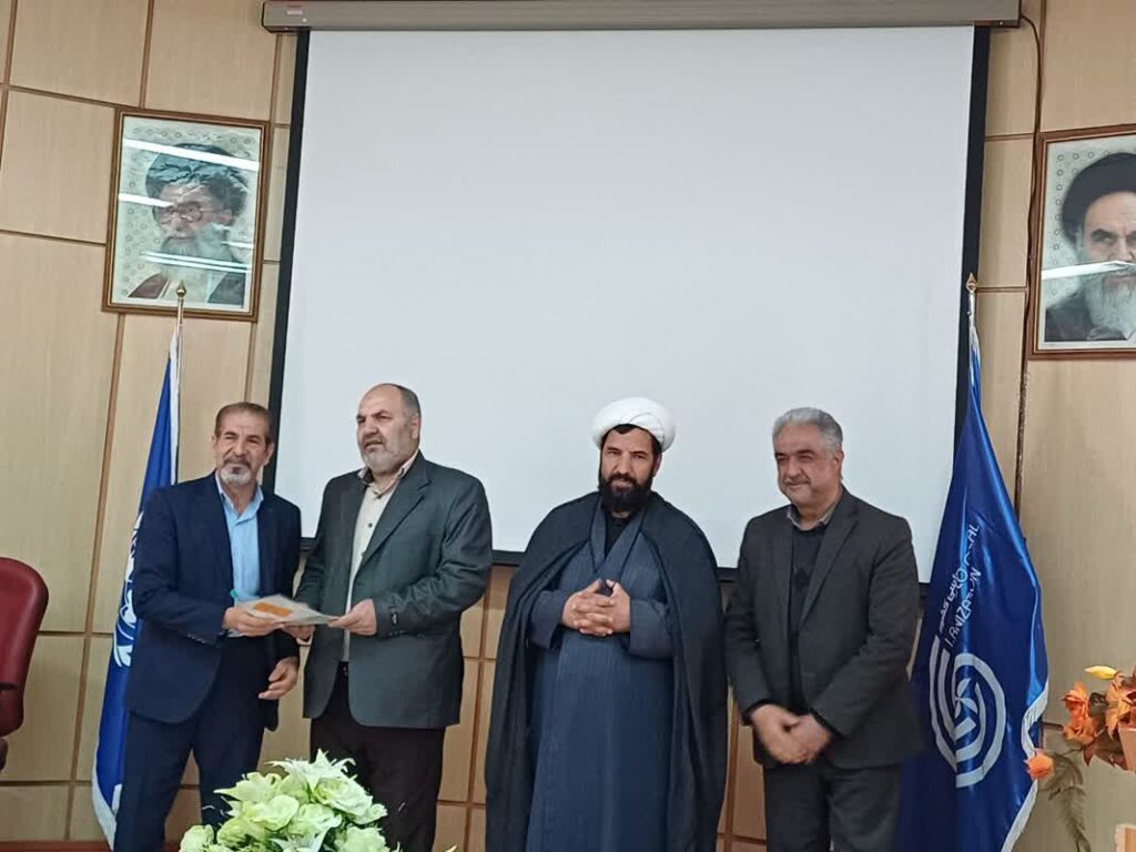 جشن تکلیف فرزندان نومکلف کارکنان اداره کل هواشناسی چهارمحال و بختیاری برگزار شد