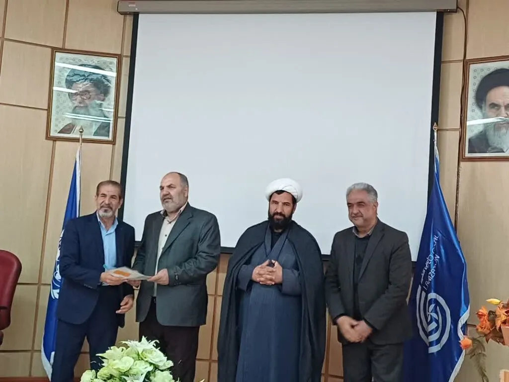 جشن تکلیف فرزندان نومکلف کارکنان اداره کل هواشناسی چهارمحال و بختیاری برگزار شد