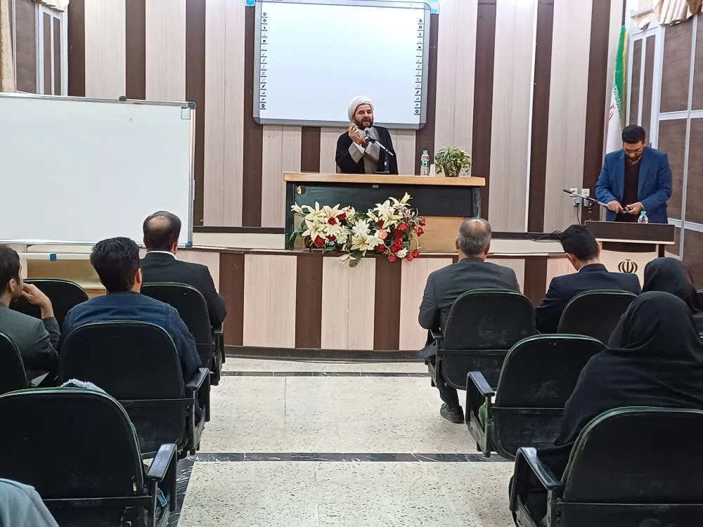 دوره آموزشی نماز ویژه معلمان و دبیران شهرستان بن چهارمحال و بختیاری برگزار شد