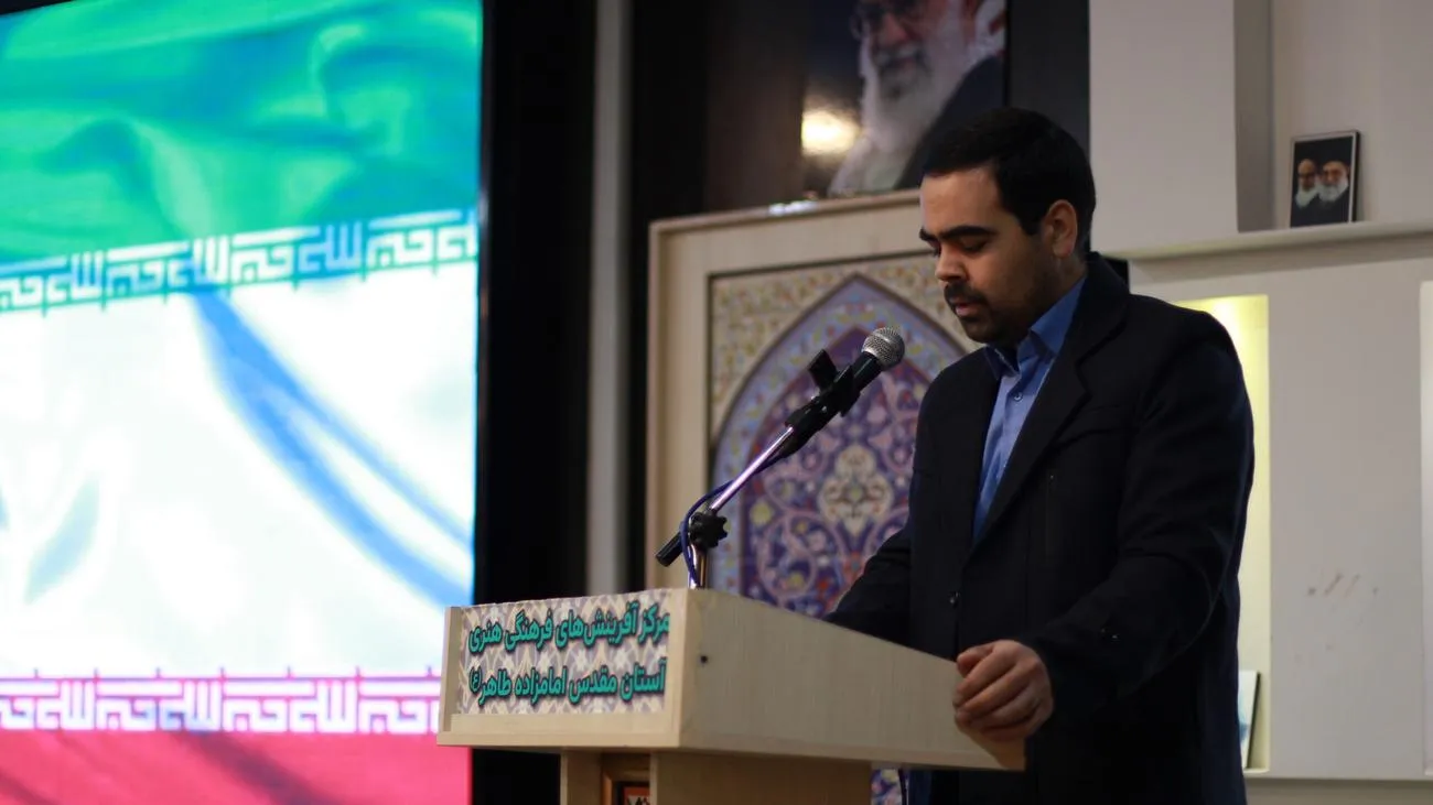 چهارمین همایش ائمه جماعت و دبیران نماز دستگاههای اجرائی استان برگزار شد