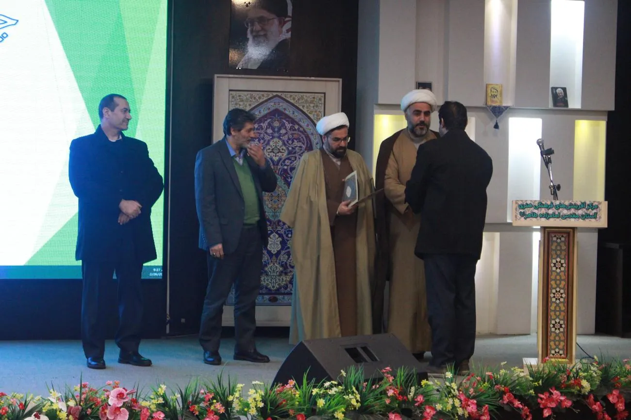 چهارمین همایش ائمه جماعت و دبیران نماز دستگاههای اجرائی استان برگزار شد