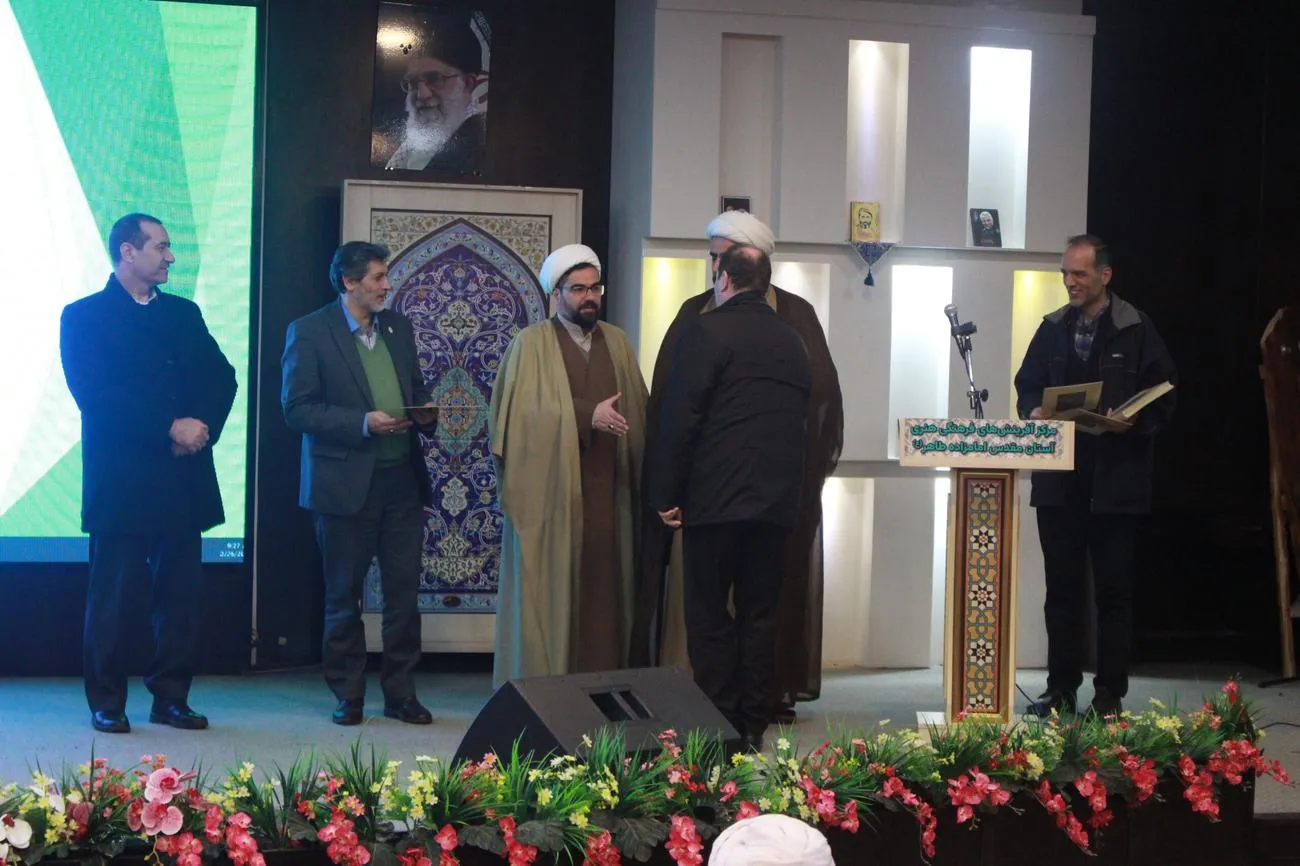 چهارمین همایش ائمه جماعت و دبیران نماز دستگاههای اجرائی استان برگزار شد
