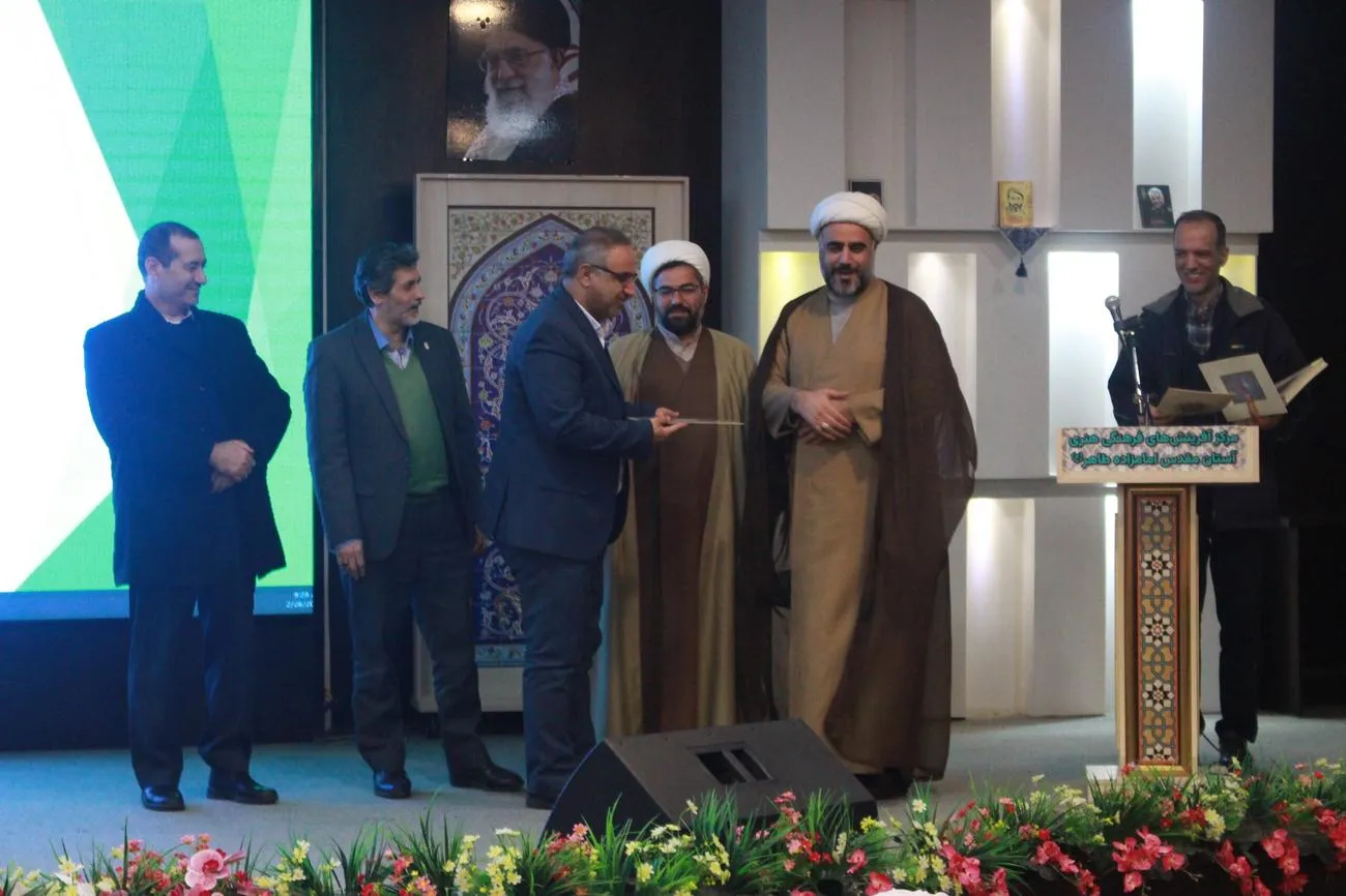 چهارمین همایش ائمه جماعت و دبیران نماز دستگاههای اجرائی استان برگزار شد