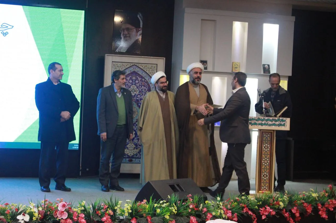 چهارمین همایش ائمه جماعت و دبیران نماز دستگاههای اجرائی استان برگزار شد