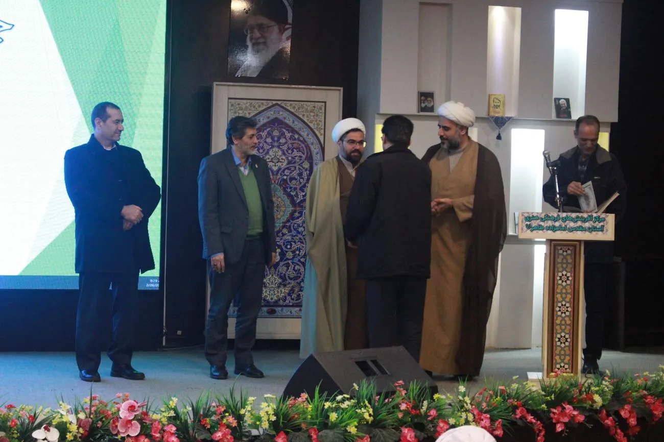 چهارمین همایش ائمه جماعت و دبیران نماز دستگاههای اجرائی استان برگزار شد