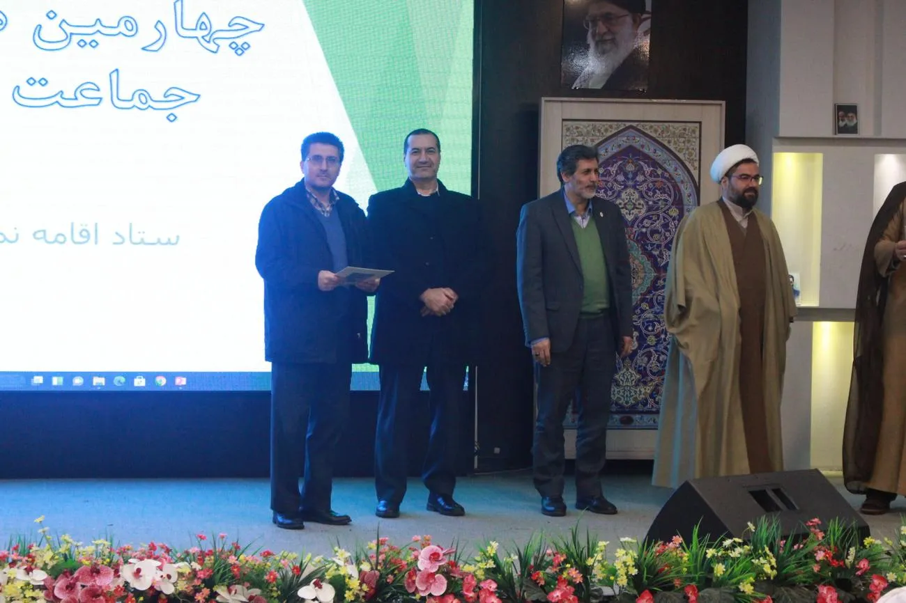 چهارمین همایش ائمه جماعت و دبیران نماز دستگاههای اجرائی استان برگزار شد