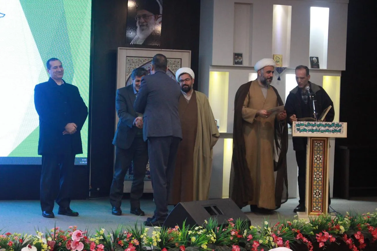 چهارمین همایش ائمه جماعت و دبیران نماز دستگاههای اجرائی استان برگزار شد