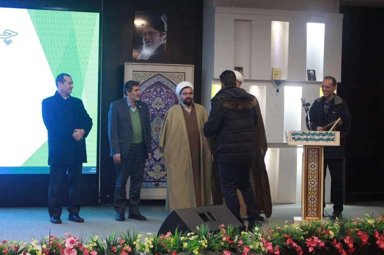چهارمین همایش ائمه جماعت و دبیران نماز دستگاههای اجرائی استان برگزار شد