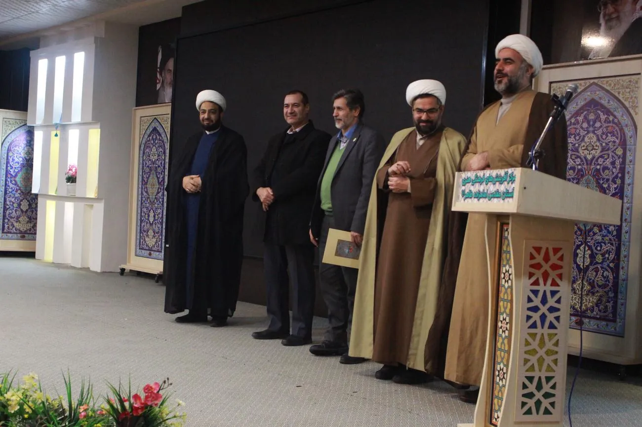 چهارمین همایش ائمه جماعت و دبیران نماز دستگاههای اجرائی استان برگزار شد
