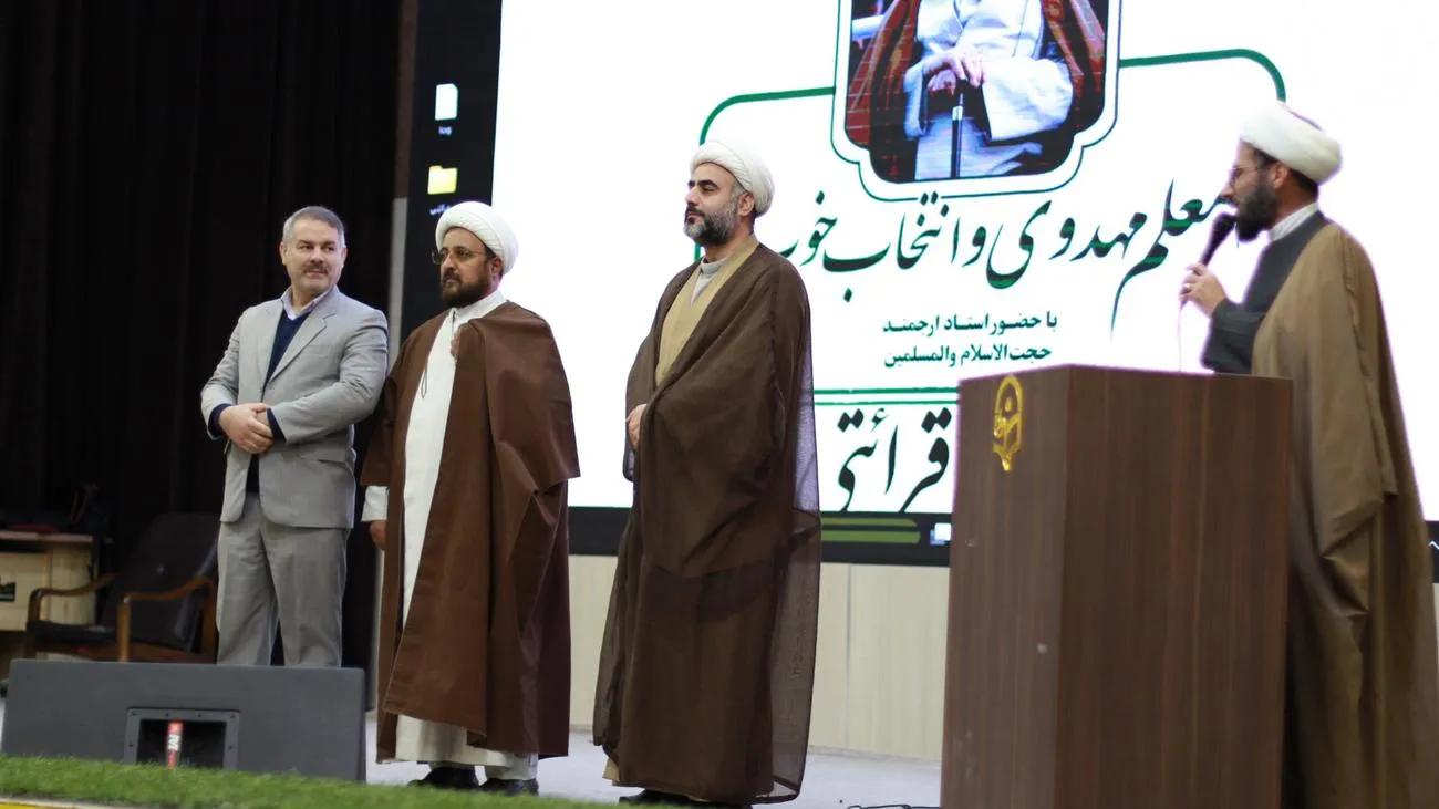 همایش تقدیر از پویش و جشنواره نماز خوب برگزار شد