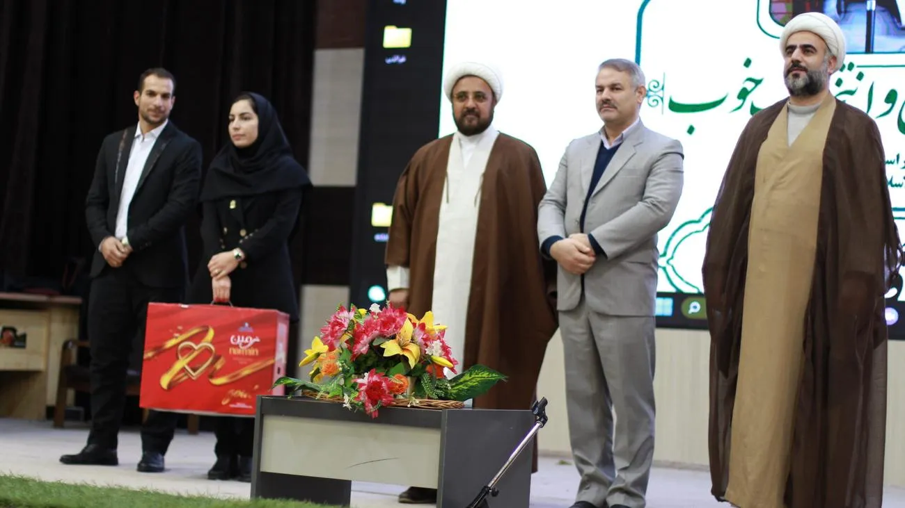 همایش تقدیر از پویش و جشنواره نماز خوب برگزار شد