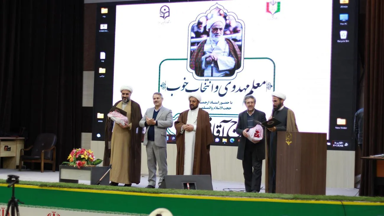 همایش تقدیر از پویش و جشنواره نماز خوب برگزار شد