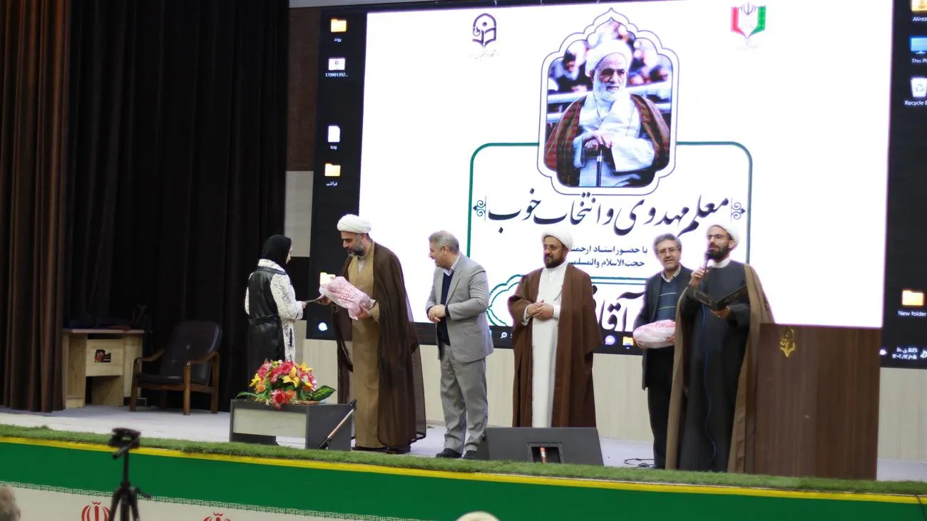 همایش تقدیر از پویش و جشنواره نماز خوب برگزار شد