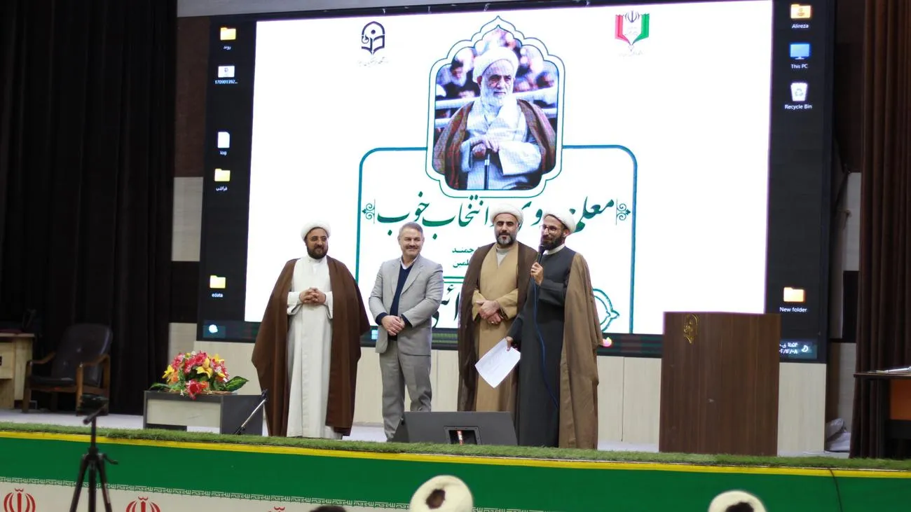 همایش تقدیر از پویش و جشنواره نماز خوب برگزار شد