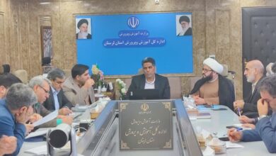 برگزاری هماهنگی اجلاس سراسری نماز دانش آموزی