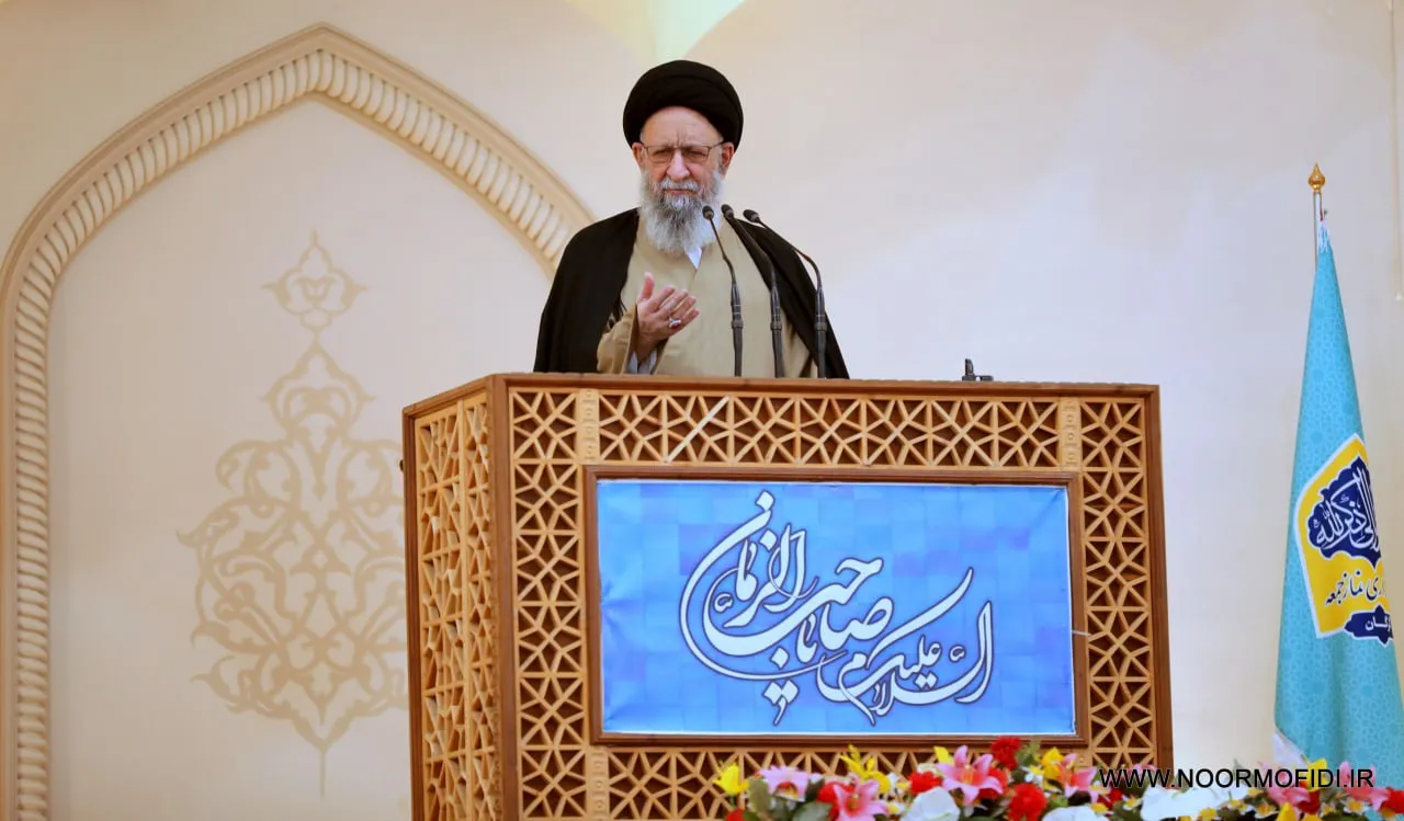 نماز جمعه گرگان