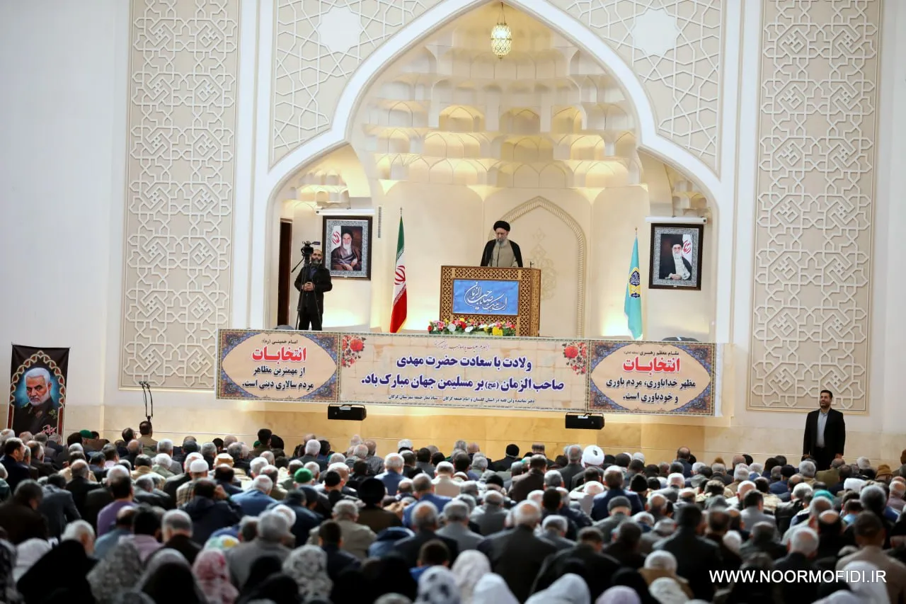 نماز جمعه گرگان